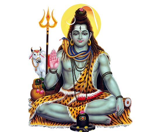 Lord Shiva